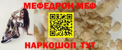 хмурый Малоярославец