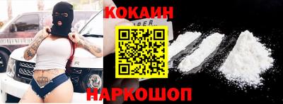 стаф Малгобек