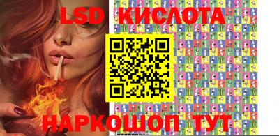 ПСИЛОЦИБИНОВЫЕ ГРИБЫ Мариинск