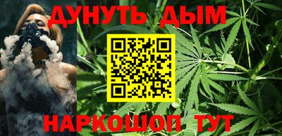 стаф Малгобек