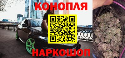 хмурый Малоярославец