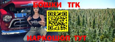 ПСИЛОЦИБИНОВЫЕ ГРИБЫ Мариинск