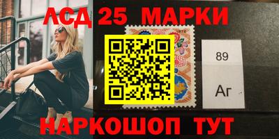 стаф Малгобек