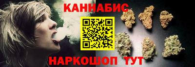 ПСИЛОЦИБИНОВЫЕ ГРИБЫ Мариинск