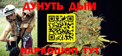 стаф Малгобек