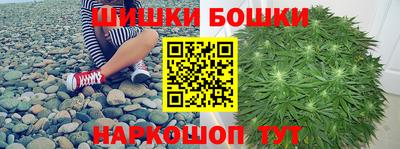 ПСИЛОЦИБИНОВЫЕ ГРИБЫ Мариинск