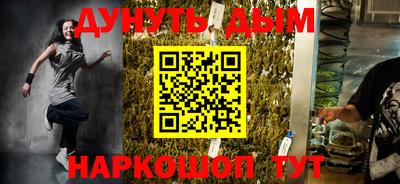 ПСИЛОЦИБИНОВЫЕ ГРИБЫ Мариинск