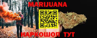 хмурый Малоярославец