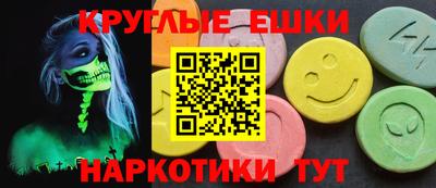 стаф Малгобек