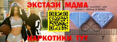 хмурый Малоярославец