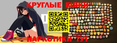 стаф Малгобек