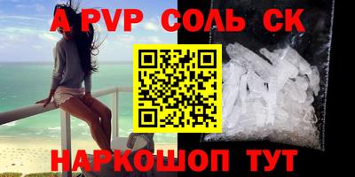 хмурый Малоярославец