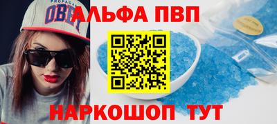 ПСИЛОЦИБИНОВЫЕ ГРИБЫ Мариинск