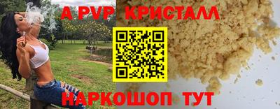 хмурый Малоярославец