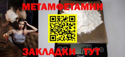 хмурый Малоярославец