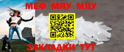 ПСИЛОЦИБИНОВЫЕ ГРИБЫ Мариинск